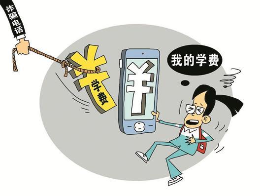 電信.jpg